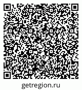 79372169196