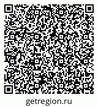 79372169200