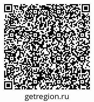 79372169216