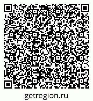 79372169240