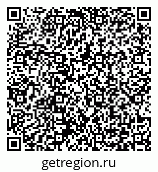 79372169246