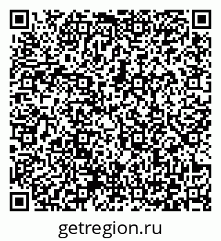 79372169250
