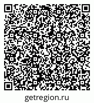 79372169262