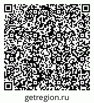 79372169279