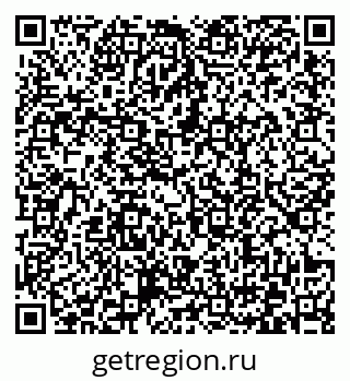 79372169320
