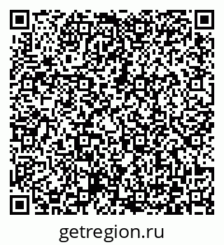 79372169381
