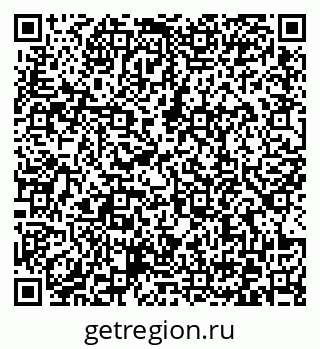 79372169384