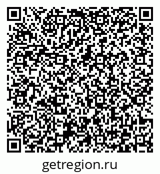 79372169412