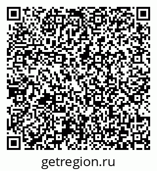 79372169424