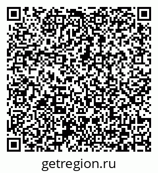 79372169472