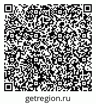 79372169490