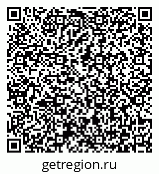 79372169492