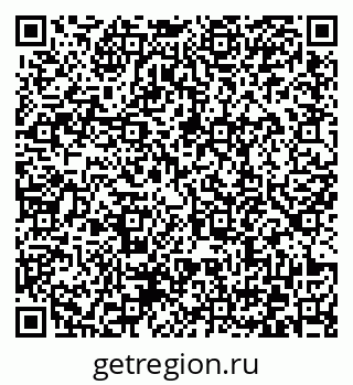 79372169500
