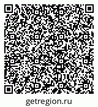 79372169525