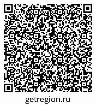 79372169532