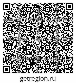 79372169600