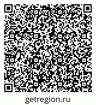 79372169633