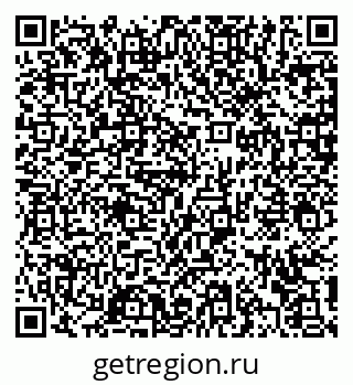 79372169690