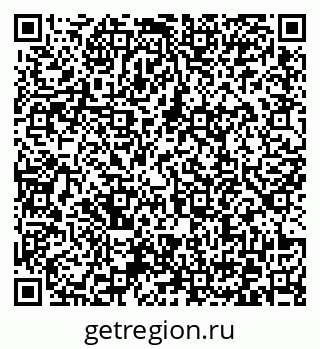 79372169700