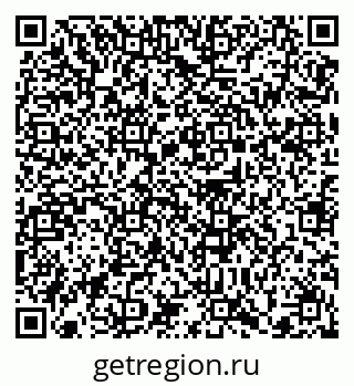 79372169704