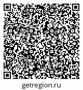 79372169725