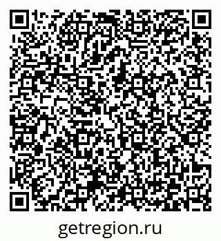 79372169742