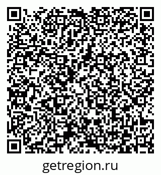 79372169756
