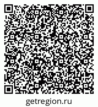 79372169797