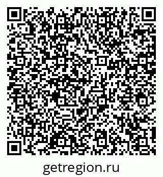79372169800