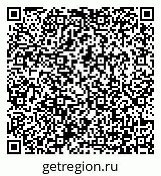 79372169809