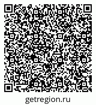 79372169820
