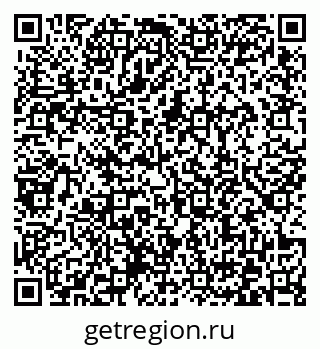 79372169847