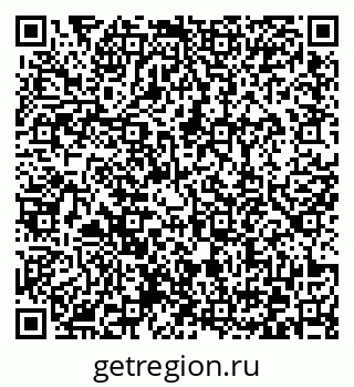 79372169861