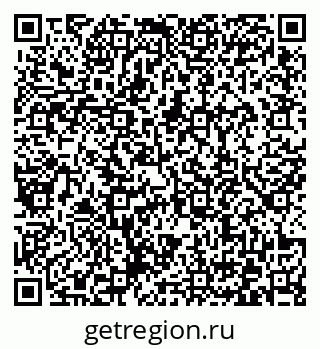 79372169865