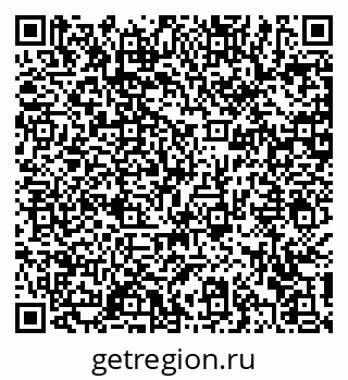 79372169868