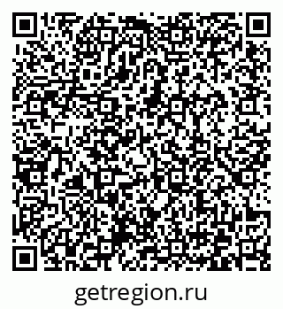 79372169869
