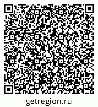 79372169870