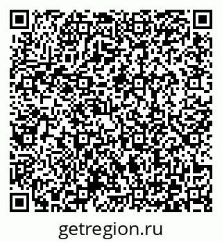 79372169871