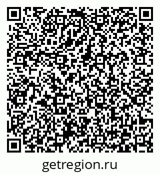 79372169872