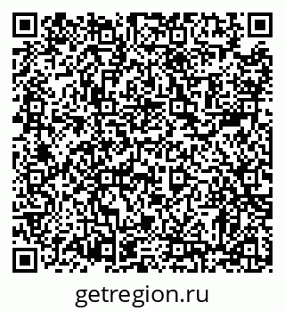 79372169876
