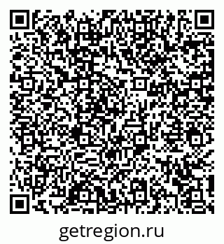 79372169888