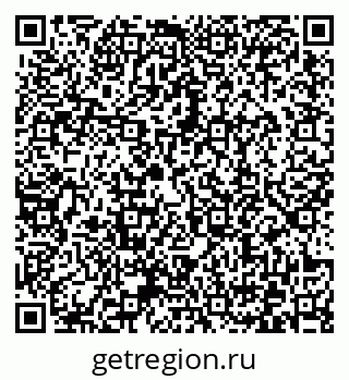 79372169919