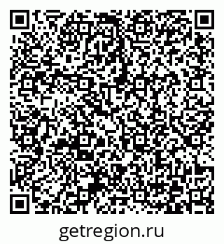 79372169920
