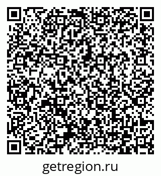 79372169921