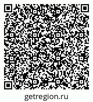 79372169924
