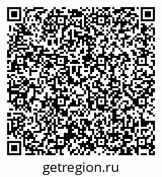 79372169932