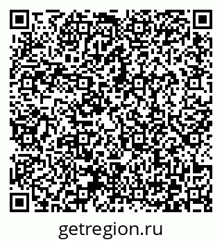 79372169945