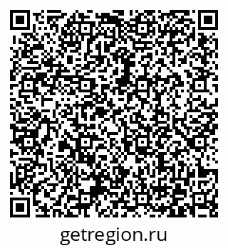 79372169969