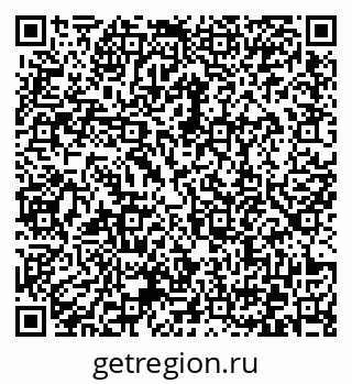 79372169970
