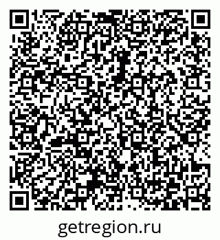 79372169974